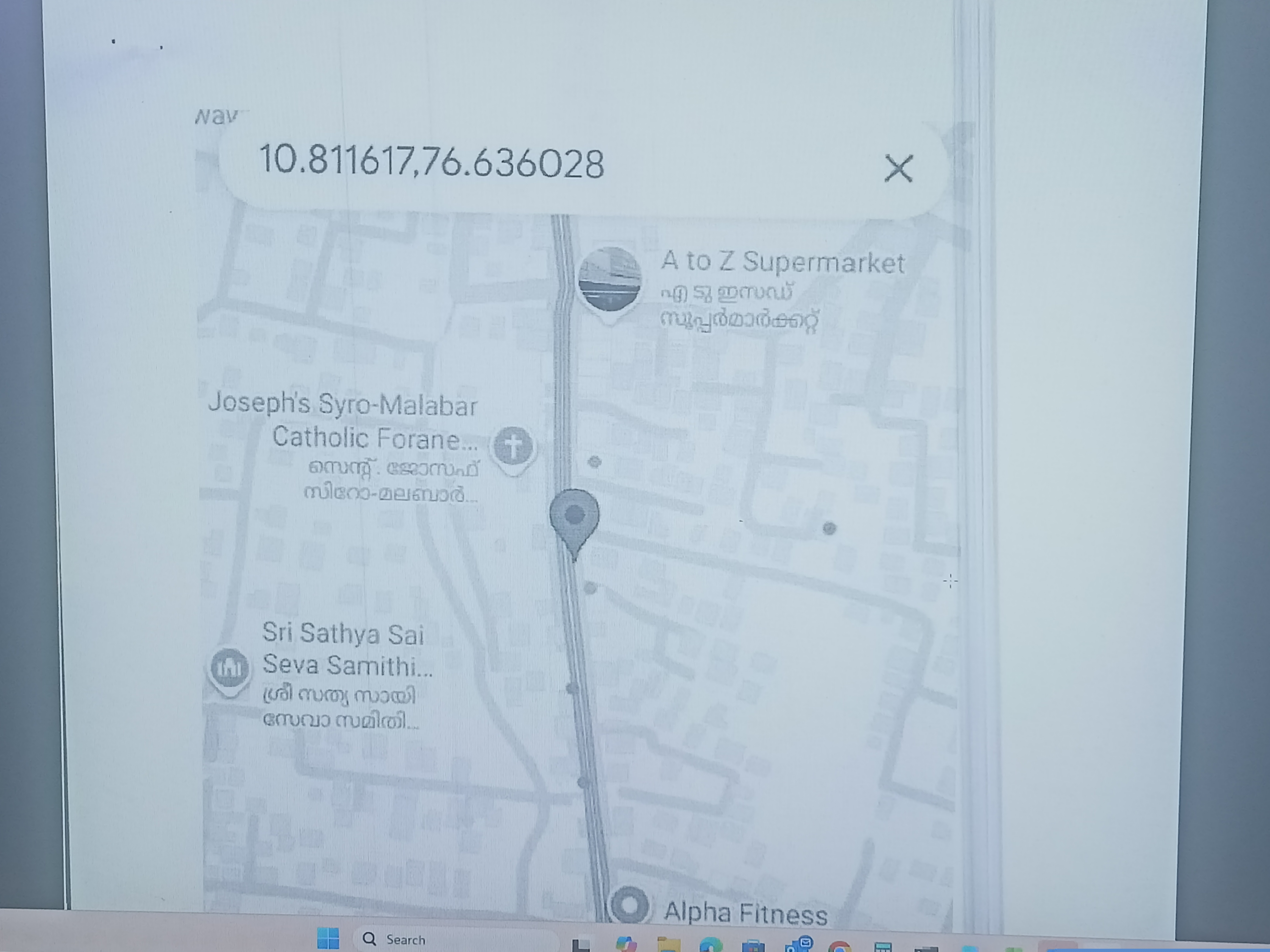 Punjab National Bank Auctions for Residential property in Palakkad, Kerala image 3 of 3 in Palakkad, Palakkad | Punjab National Bank auction property