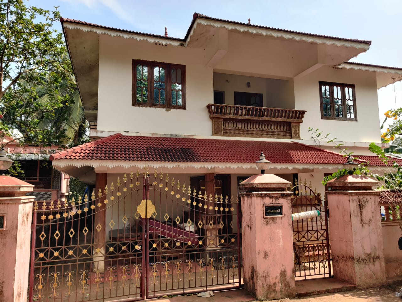 Punjab National Bank Auctions for Residential property in Palakkad, Kerala image 3 of 3 in Parali, Palakkad | Punjab National Bank auction property