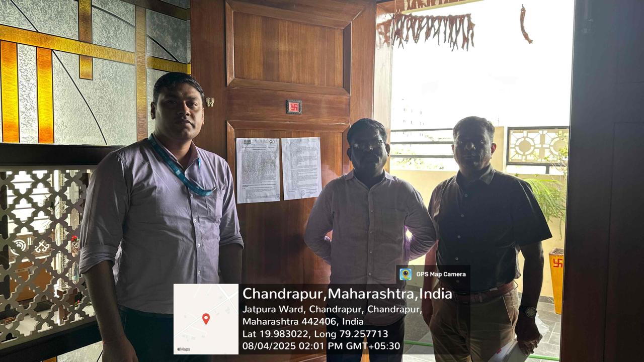 Bank of Maharashtra Auctions for Residential property in Chandrapur, Maharashtra image 2 of 3 in Chandur Chandrapur, Chandrapur | Bank of Maharashtra auction property
