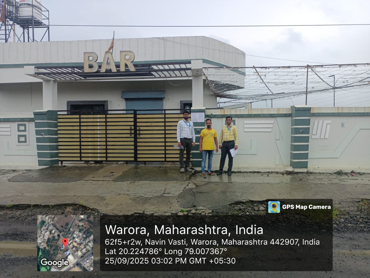 Bank of Maharashtra Auctions for undefined property in Chandrapur, Maharashtra image 2 of 4 in Warora, Chandrapur | Bank of Maharashtra auction property