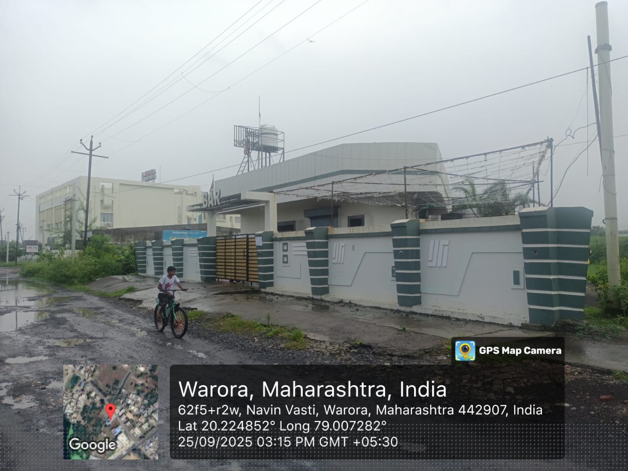 Bank of Maharashtra Auctions for undefined property in Chandrapur, Maharashtra image 4 of 4 in Warora, Chandrapur | Bank of Maharashtra auction property