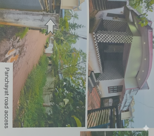 Canara Bank Auctions for Residential property in Kollam, Kerala image 2 of 2 in Adichanalloor, Kollam | Canara Bank auction property