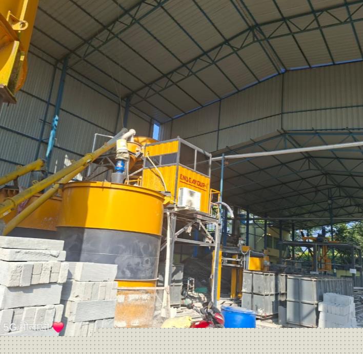 Punjab National Bank Auctions for Industrials property in North 24 Parganas, West Bengal image 2 of 5 in Dakshin Chatra, North 24 Parganas | Punjab National Bank auction property