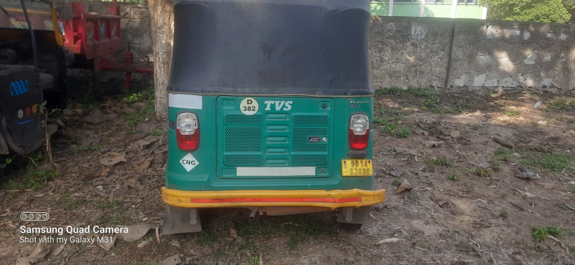 State Bank of India Auctions for undefined property in Sundargarh, Odisha image 2 of 2 in Rourkela, Sundargarh | State Bank of India auction property