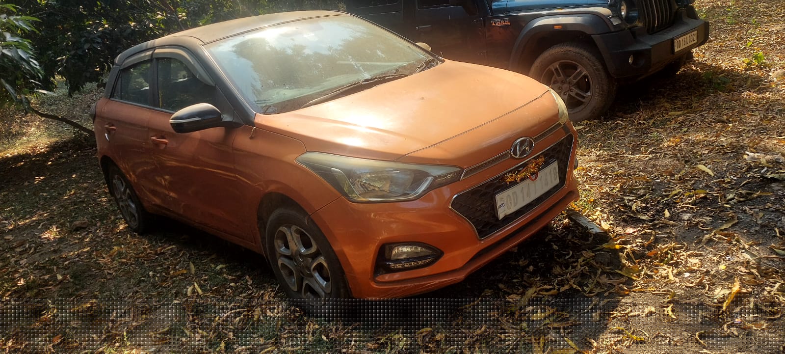 State Bank of India Auctions for Commercial property in Sundargarh, Odisha image 2 of 2 in Rourkela, Sundargarh | State Bank of India auction property