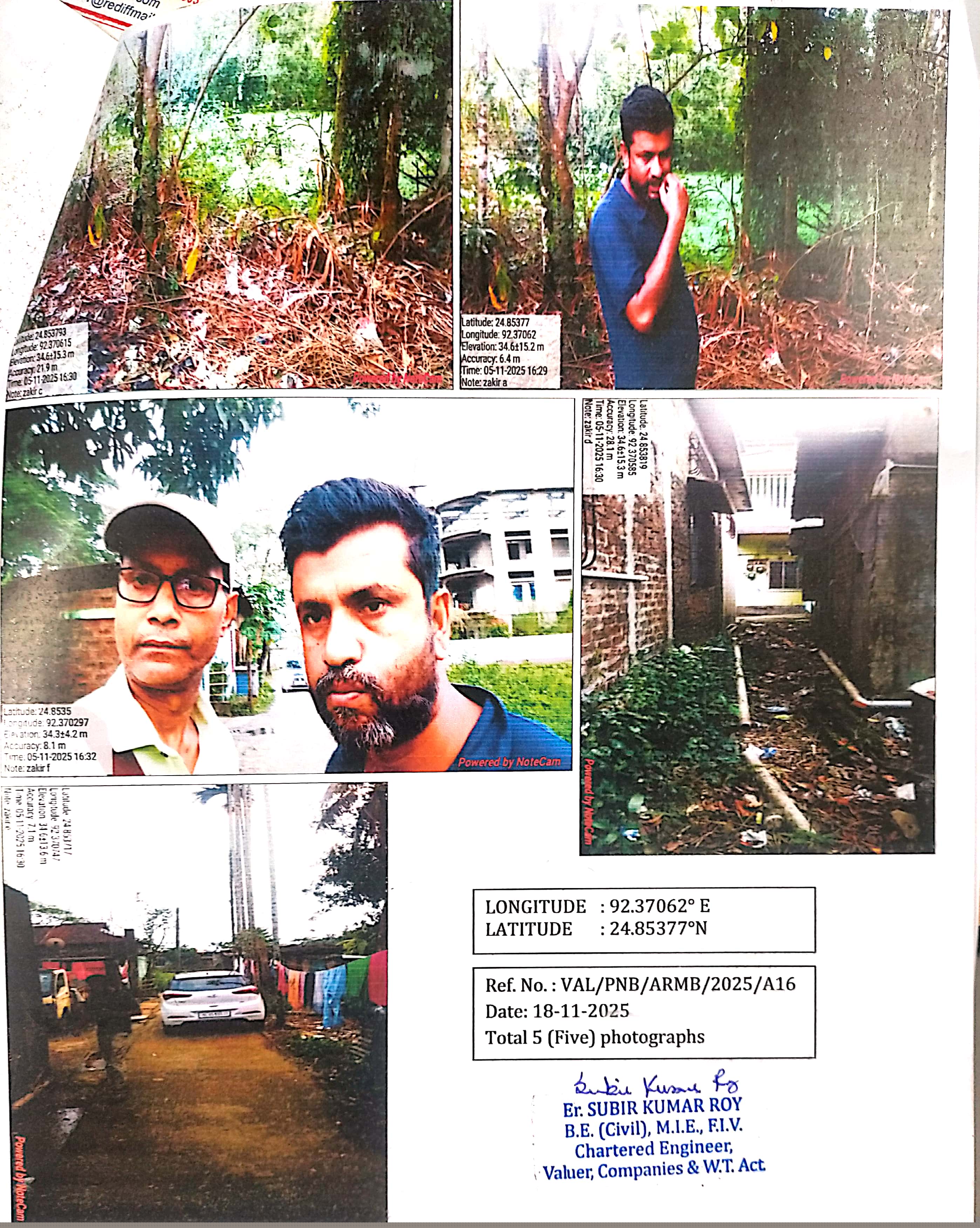 Punjab National Bank Auctions for Residential property in Karimganj, Assam image 2 of 2 in Kanisail Pt 1, Karimganj | Punjab National Bank auction property