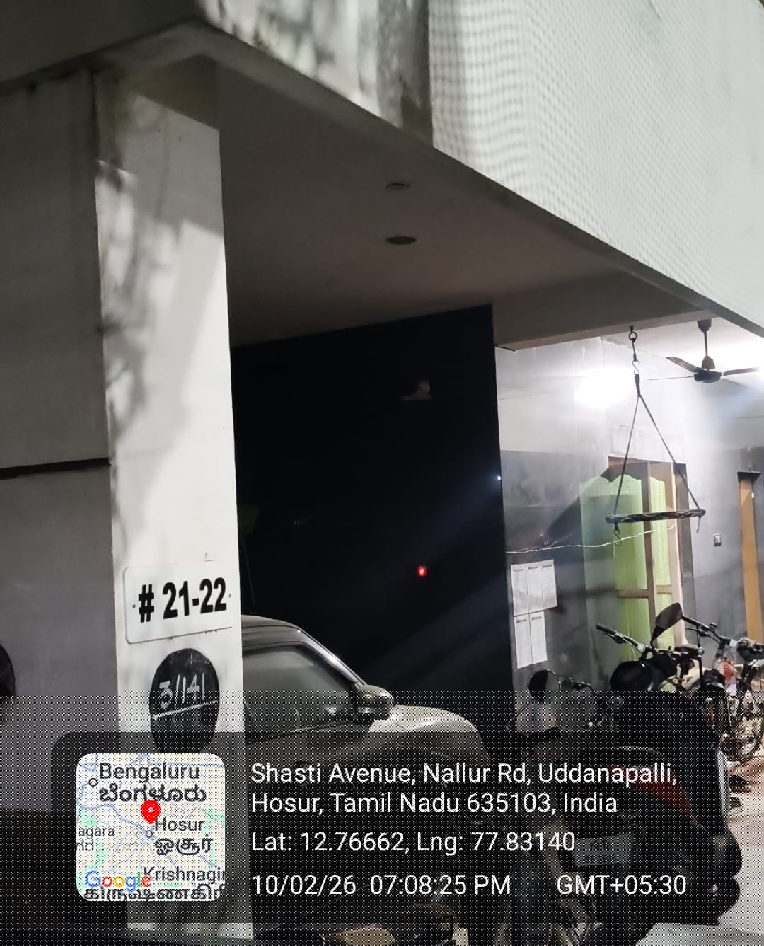 Punjab National Bank Auctions for Residential property in Krishnagiri, Tamil Nadu image 5 of 7 in Avalapalli, Krishnagiri | Punjab National Bank auction property