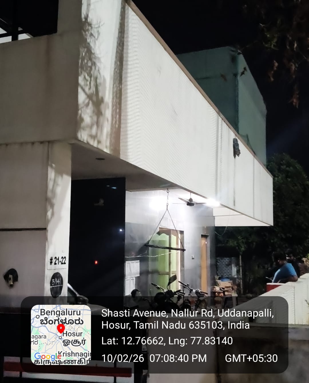 Punjab National Bank Auctions for Residential property in Krishnagiri, Tamil Nadu image 7 of 7 in Avalapalli, Krishnagiri | Punjab National Bank auction property