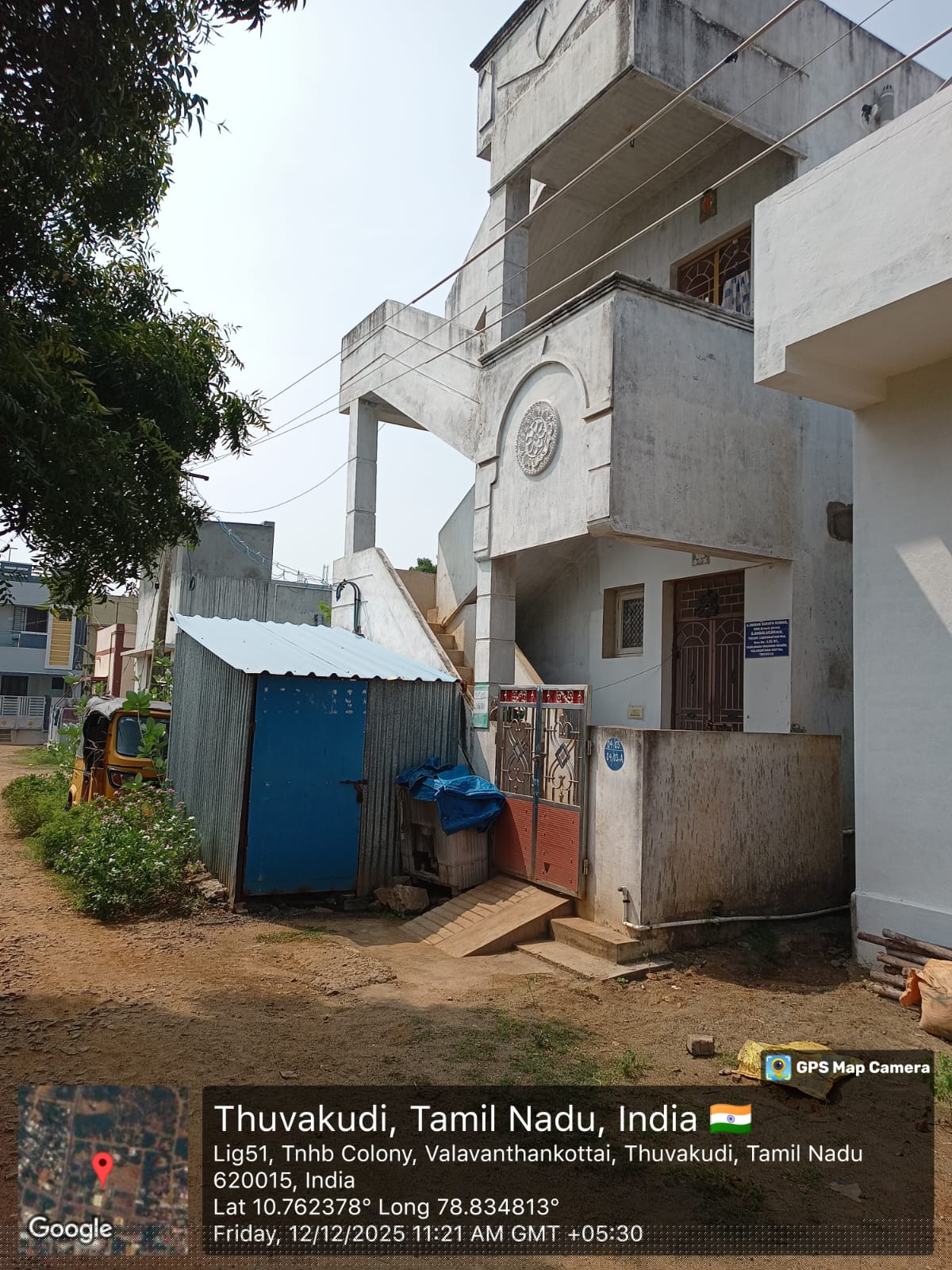 Indian Bank Auctions for Residential property in Tiruchirappalli, Tamil Nadu image 2 of 4 in Navalpattu, Tiruchirappalli | Indian Bank auction property