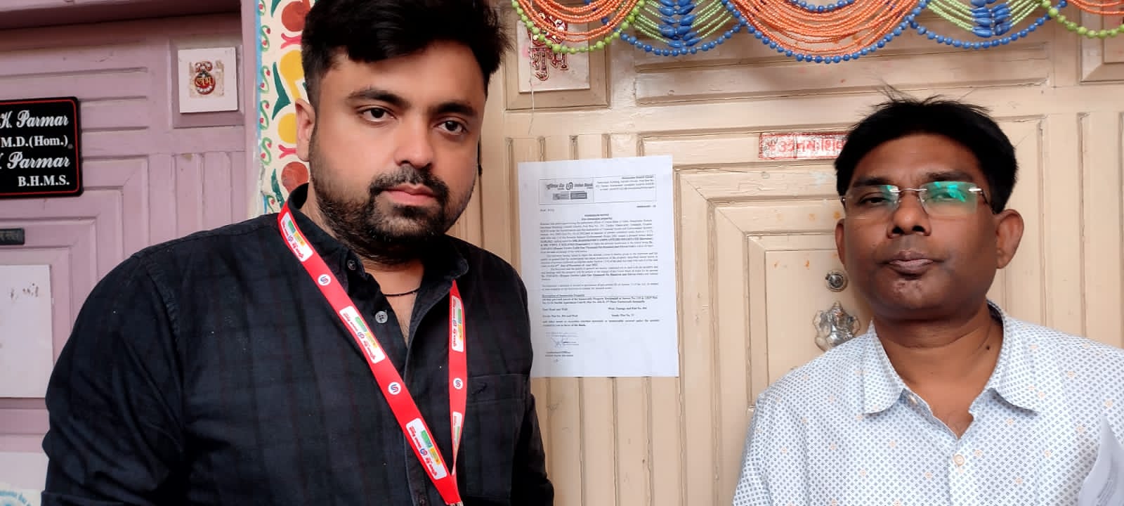 Union Bank of India Auctions for Residential property in Junagadh, Gujarat image 2 of 5 in Junagadh, Junagadh | Union Bank of India auction property