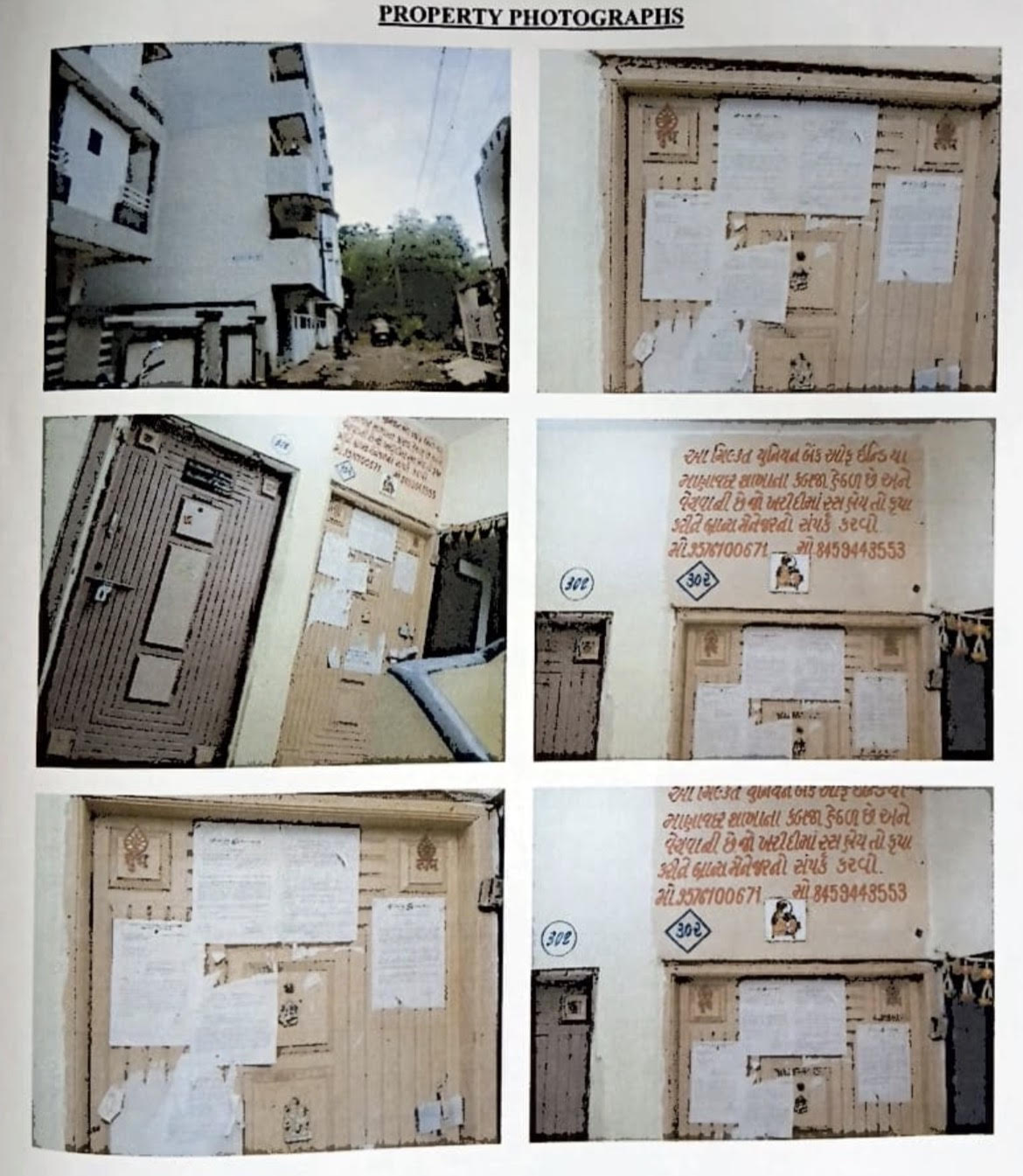 Union Bank of India Auctions for Residential property in Junagadh, Gujarat image 3 of 5 in Junagadh, Junagadh | Union Bank of India auction property