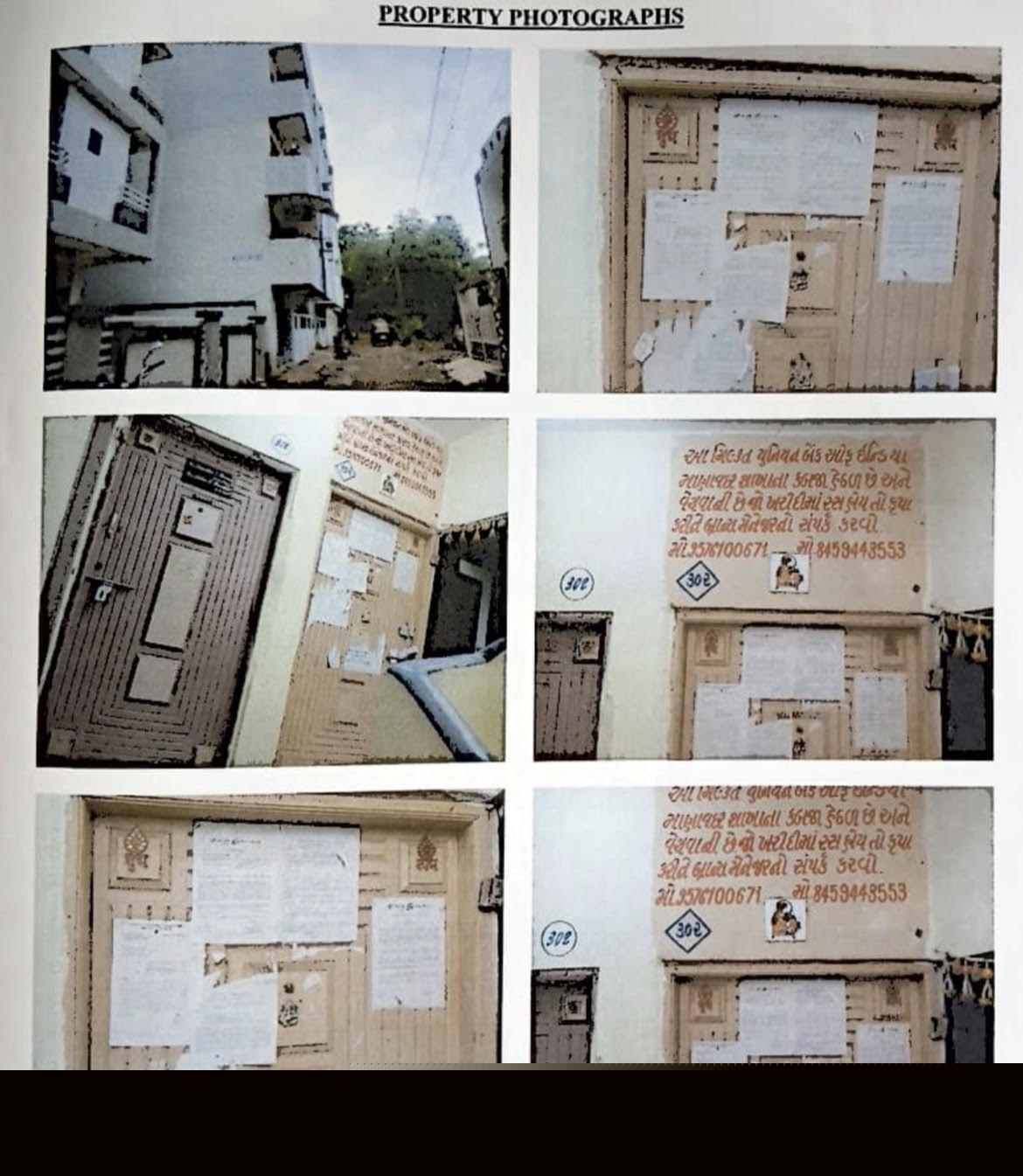 Union Bank of India Auctions for Residential property in Junagadh, Gujarat image 4 of 5 in Junagadh, Junagadh | Union Bank of India auction property