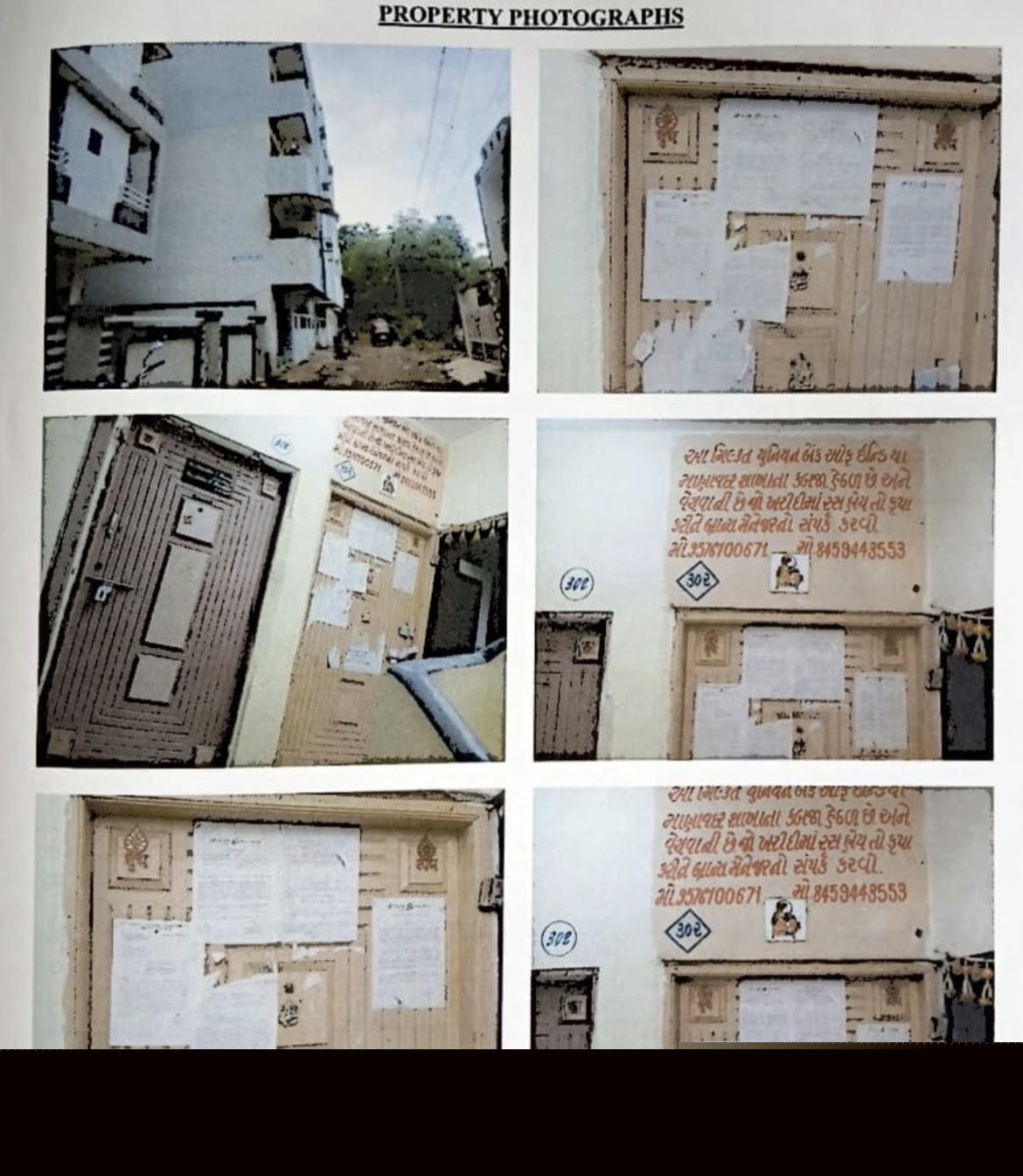 Union Bank of India Auctions for Residential property in Junagadh, Gujarat image 5 of 5 in Junagadh, Junagadh | Union Bank of India auction property