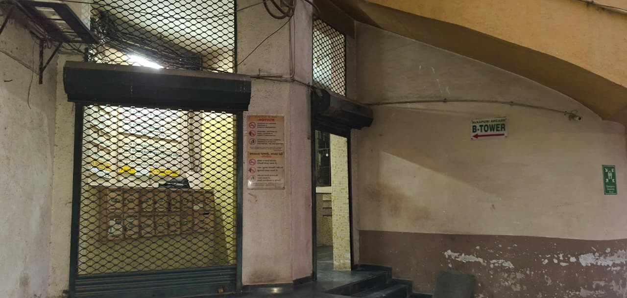 Bank of Baroda Auctions for Commercial property in Vadodara, Gujarat image 3 of 5 in Vadodara, Vadodara | Bank of Baroda auction property