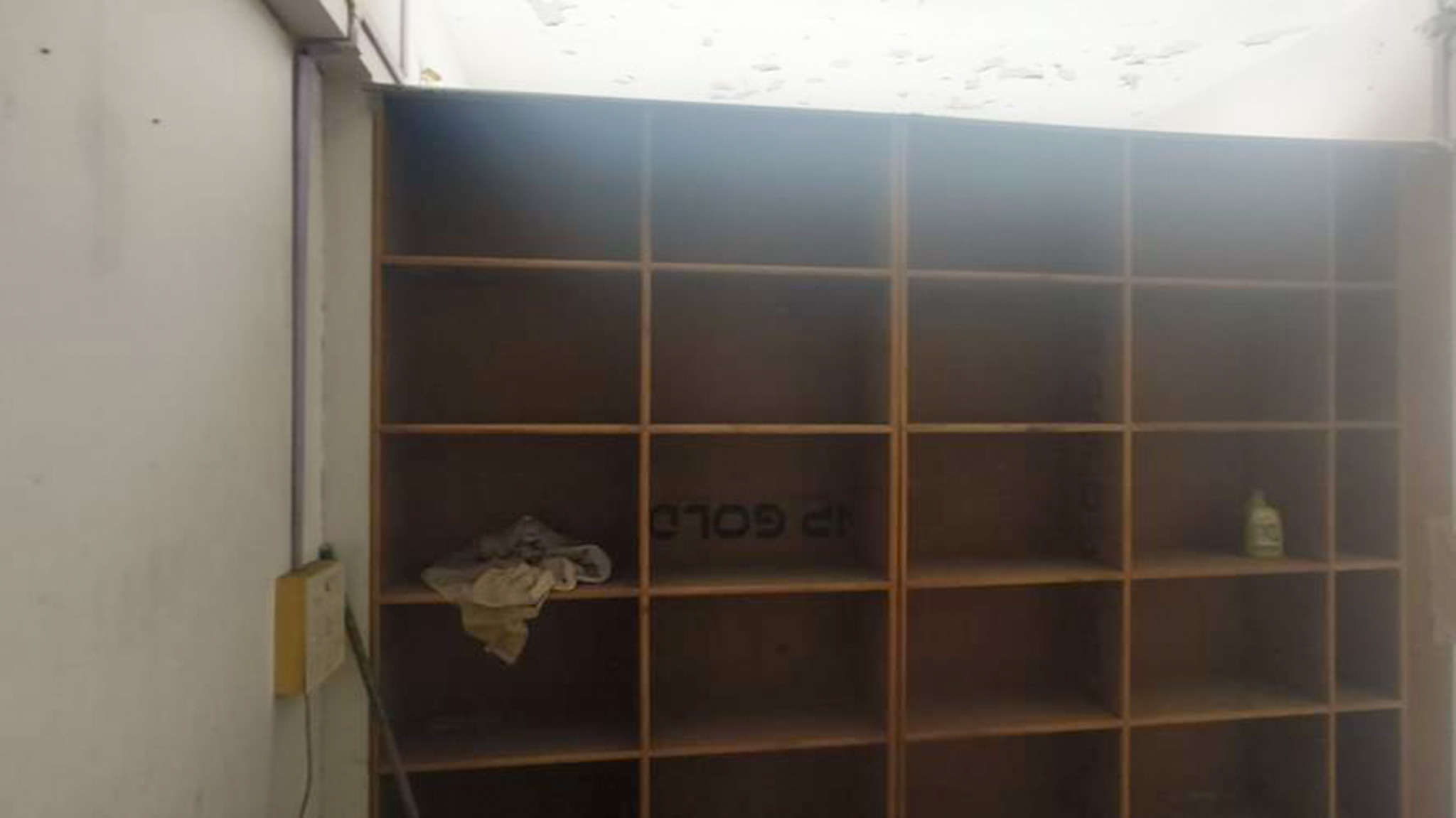 State Bank of India Auctions for Commercial property in Surat, Gujarat image 10 of 45 in Surat, Surat | State Bank of India auction property