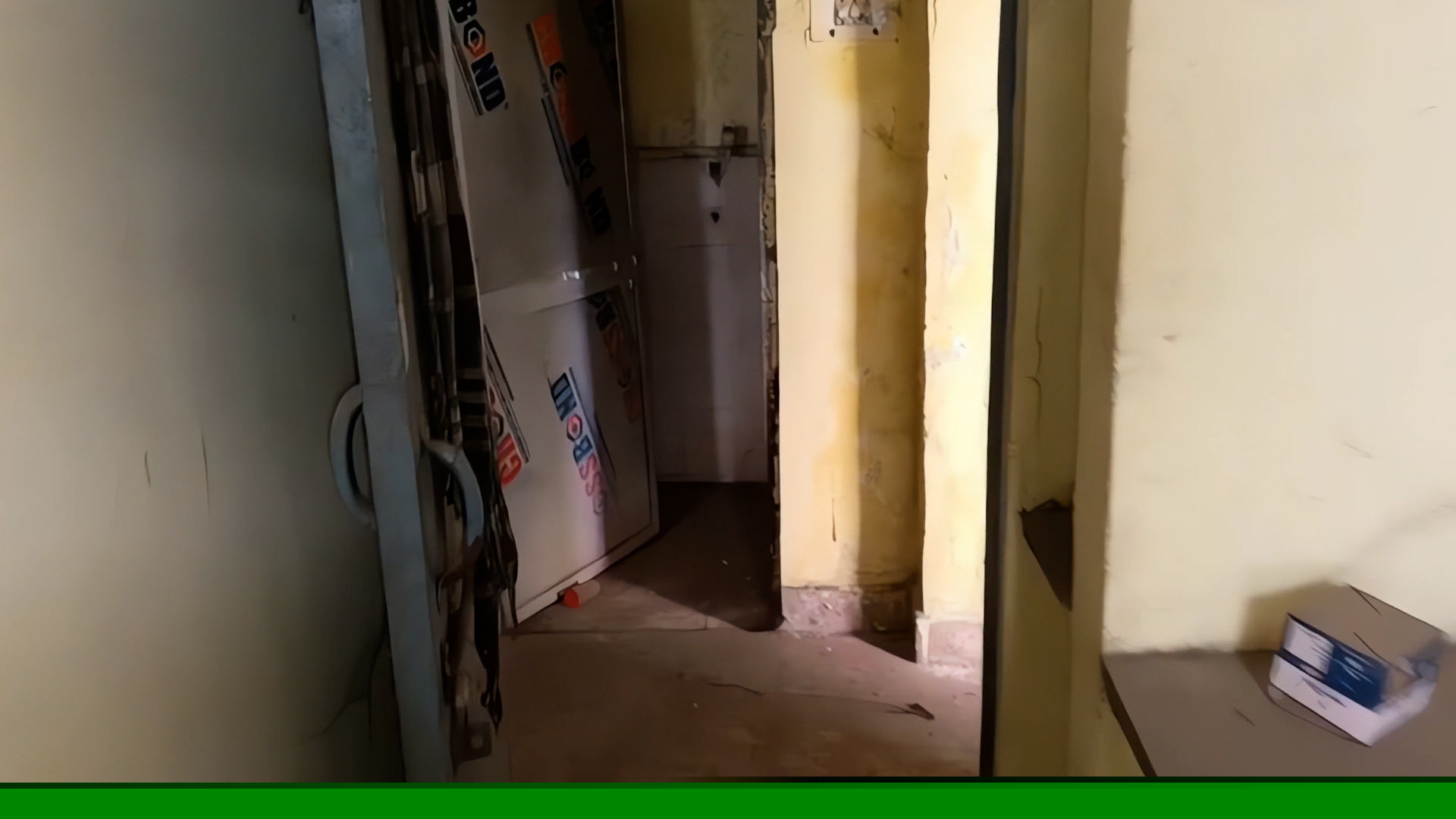 UCO Bank Auctions for Residential property in Durg, Chhattisgarh image 5 of 9 in Bhilai, Durg | UCO Bank auction property