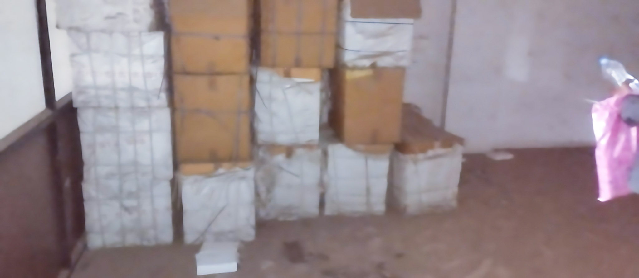 Union Bank of India Auctions for Commercial property in Surendranagar, Gujarat image 10 of 21 in Surendranagar, Surendranagar | Union Bank of India auction property