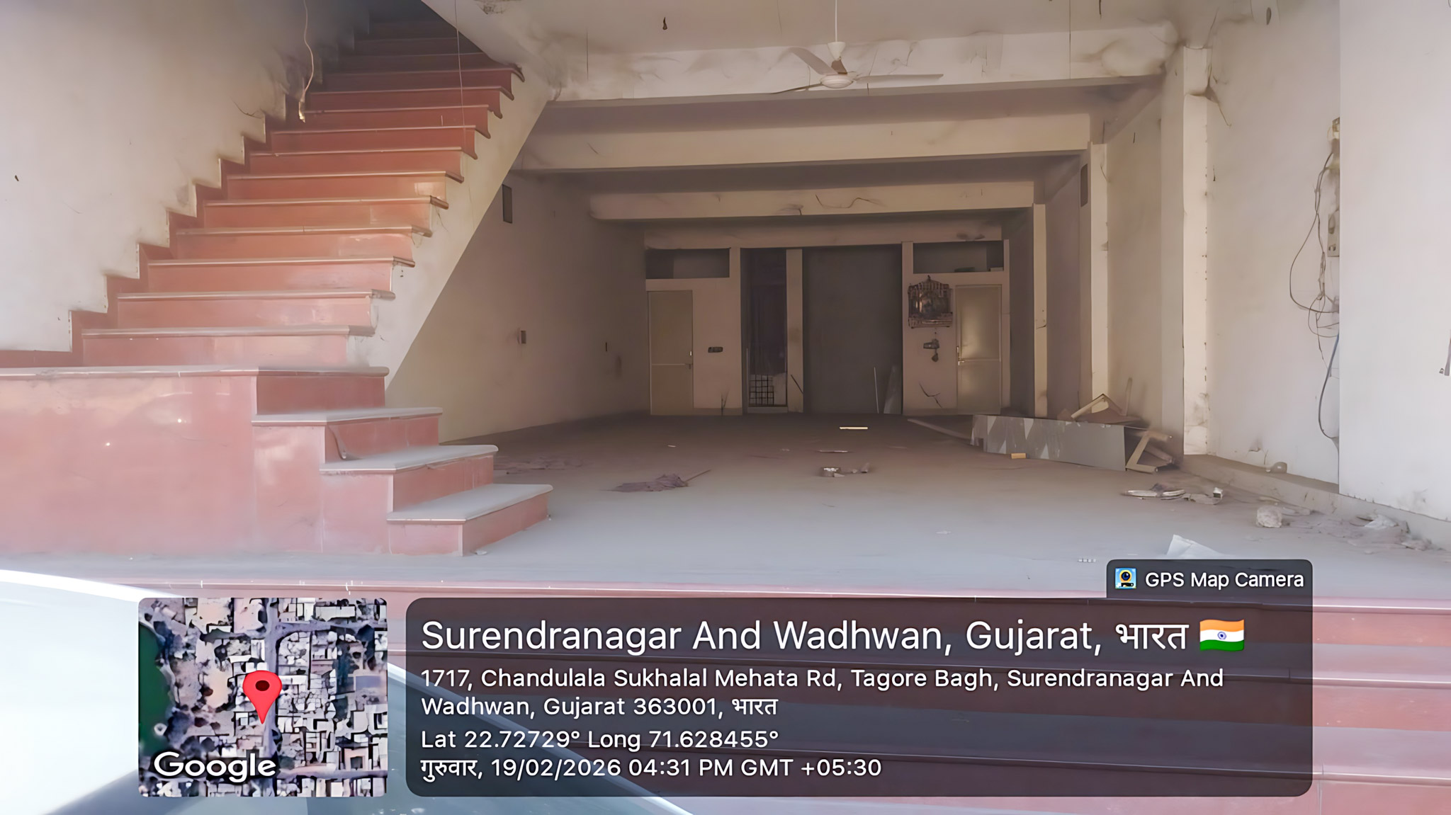 Union Bank of India Auctions for Commercial property in Surendranagar, Gujarat image 16 of 21 in Surendranagar, Surendranagar | Union Bank of India auction property