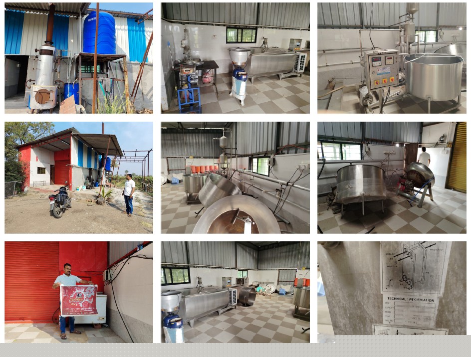 Bank of India Auctions for Industrials property in Nashik, Maharashtra image 2 of 3 in Eklahare, Nashik | Bank of India auction property