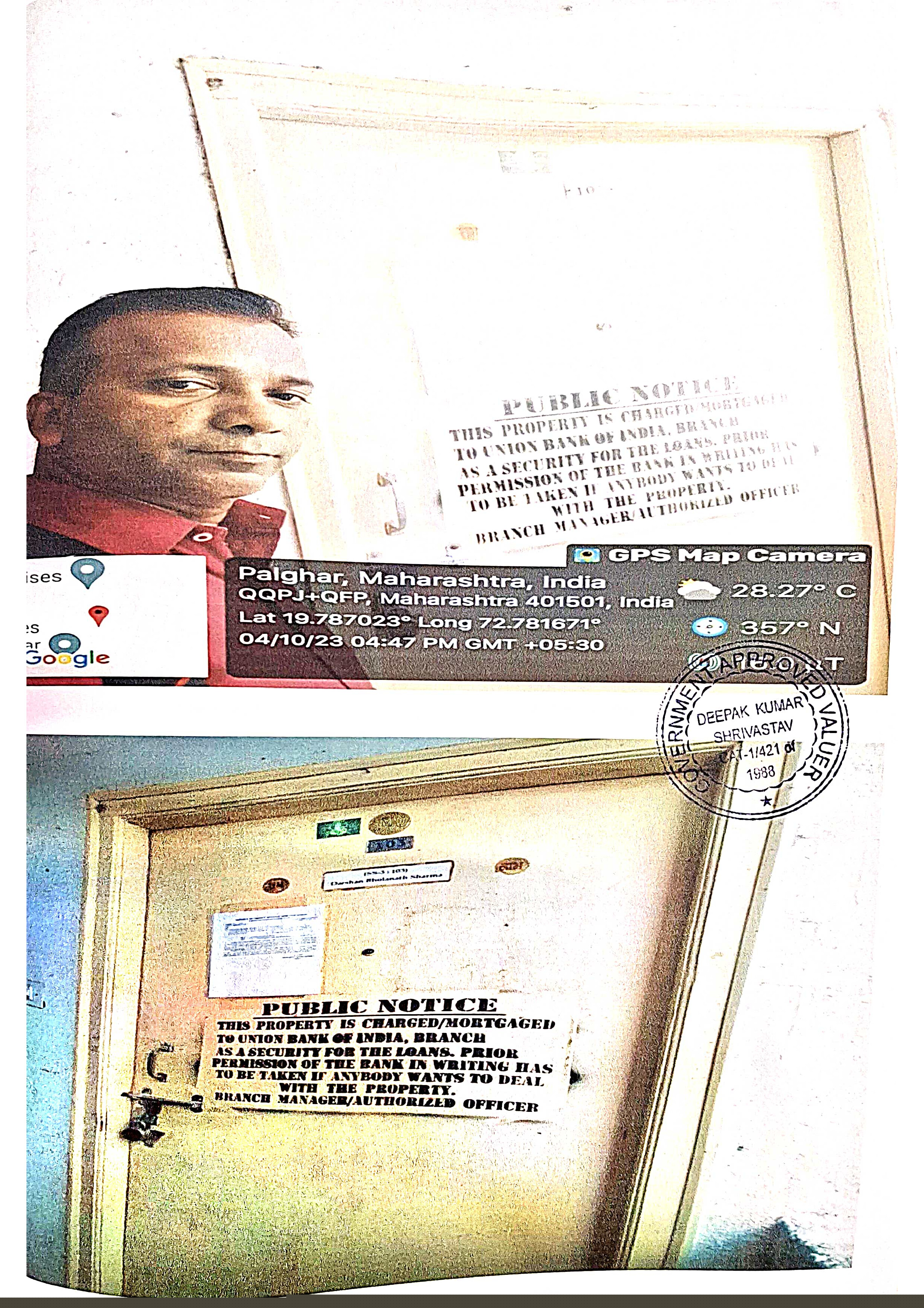 Union Bank of India Auctions for Residential property in Palghar, Maharashtra image 2 of 3 in Boisar, Palghar | Union Bank of India auction property