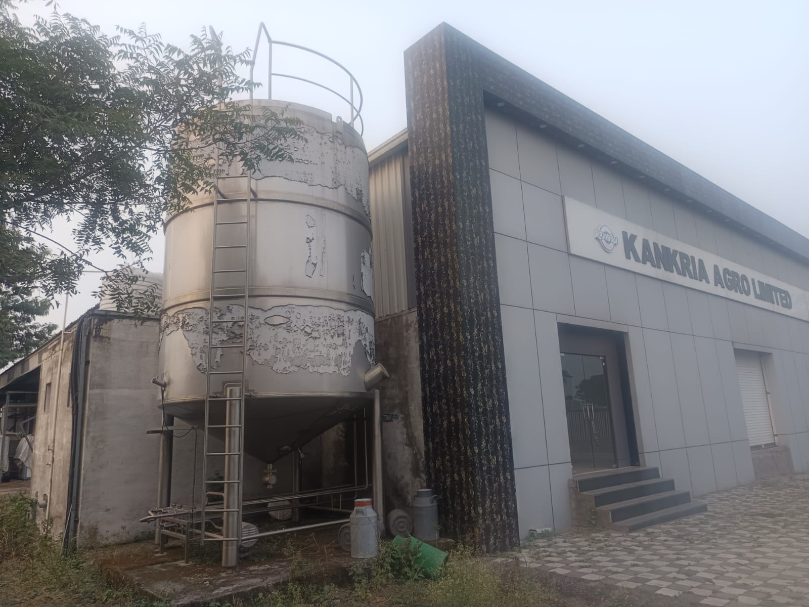 Bank of India Auctions for Industrials property in Jalgaon, Maharashtra image 2 of 4 in Bhusawal, Jalgaon | Bank of India auction property