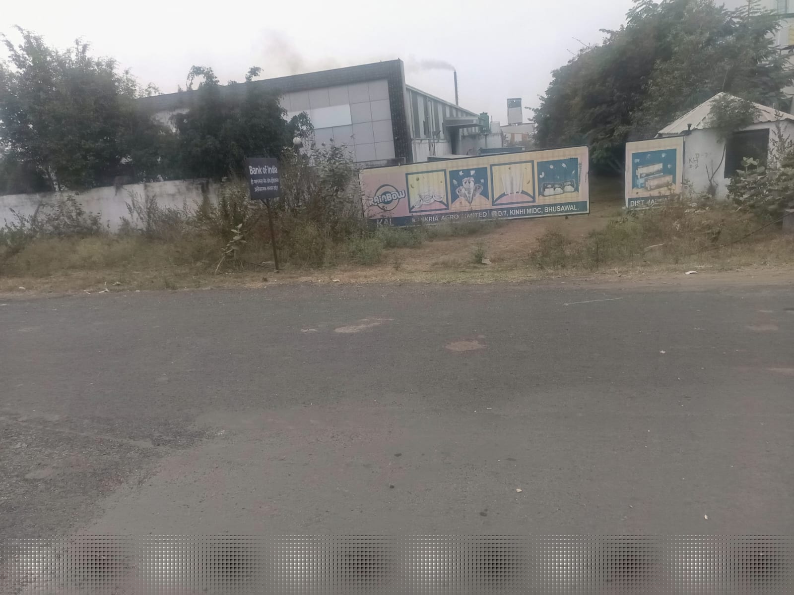 Bank of India Auctions for Industrials property in Jalgaon, Maharashtra image 3 of 4 in Bhusawal, Jalgaon | Bank of India auction property