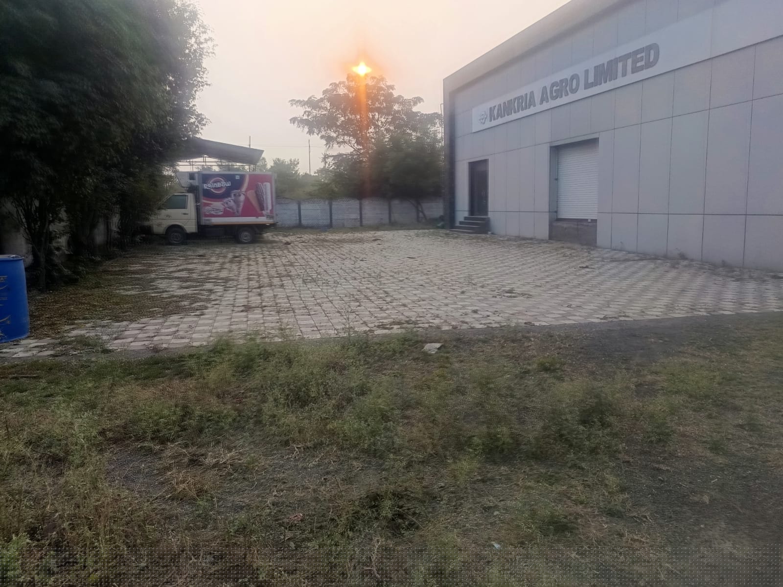 Bank of India Auctions for Industrials property in Jalgaon, Maharashtra image 4 of 4 in Bhusawal, Jalgaon | Bank of India auction property