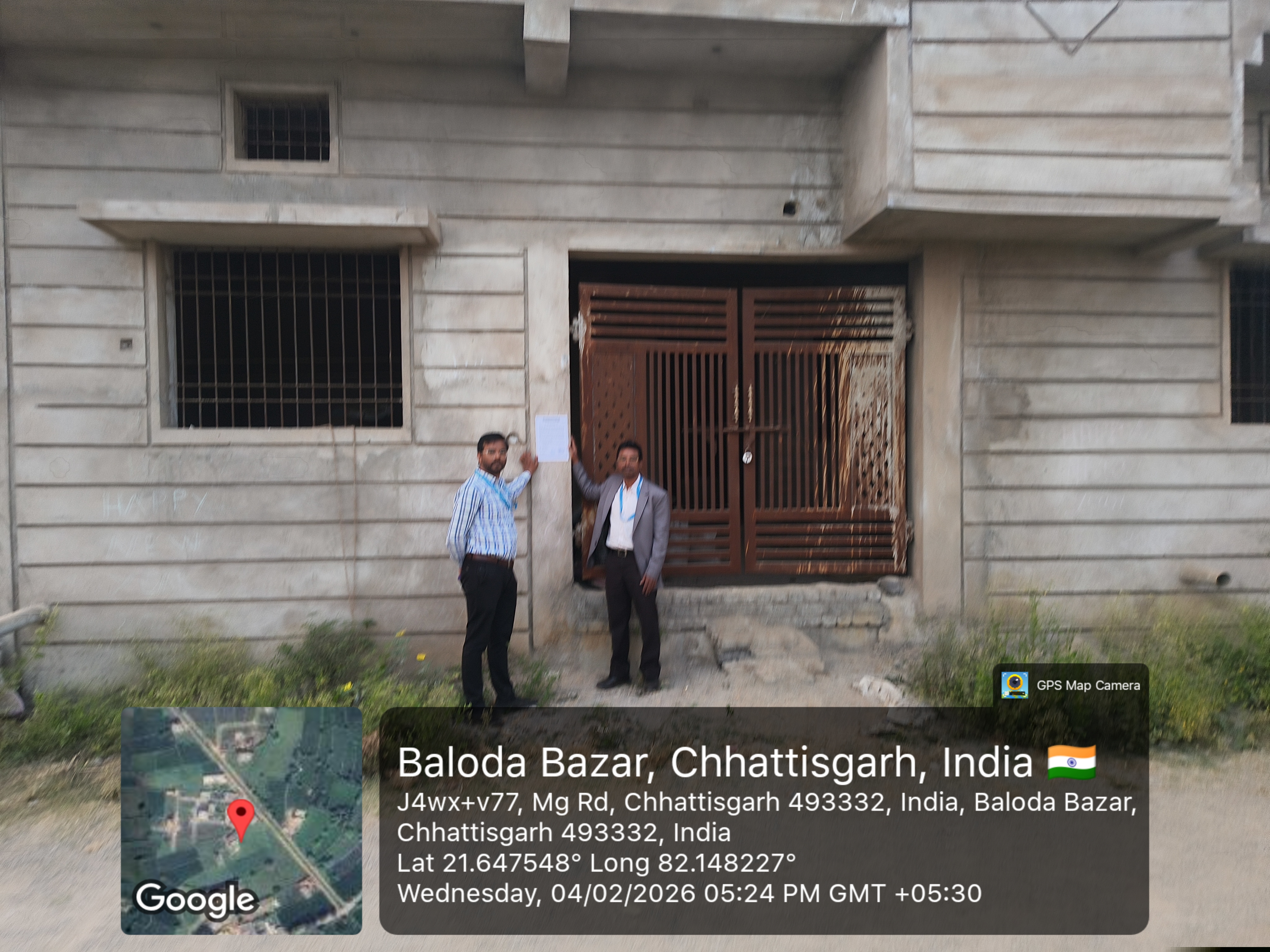 Canara Bank Auctions for Residential property in Bhatapara, Chhattisgarh image 2 of 2 in Baloda Bazar, Bhatapara | Canara Bank auction property