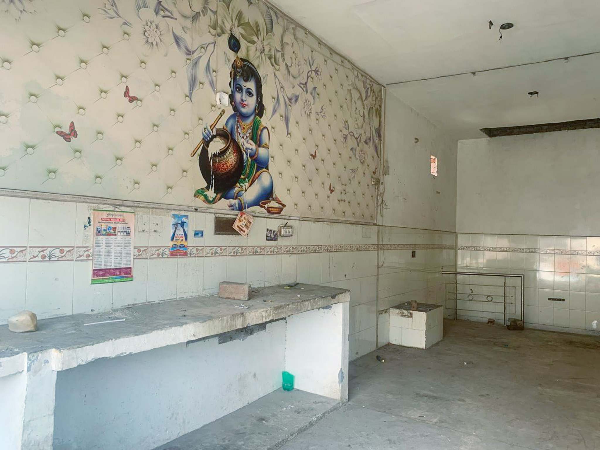 State Bank of India Auctions for Commercial property in Ferozepur, Punjab image 5 of 9 in Zira, Ferozepur | State Bank of India auction property