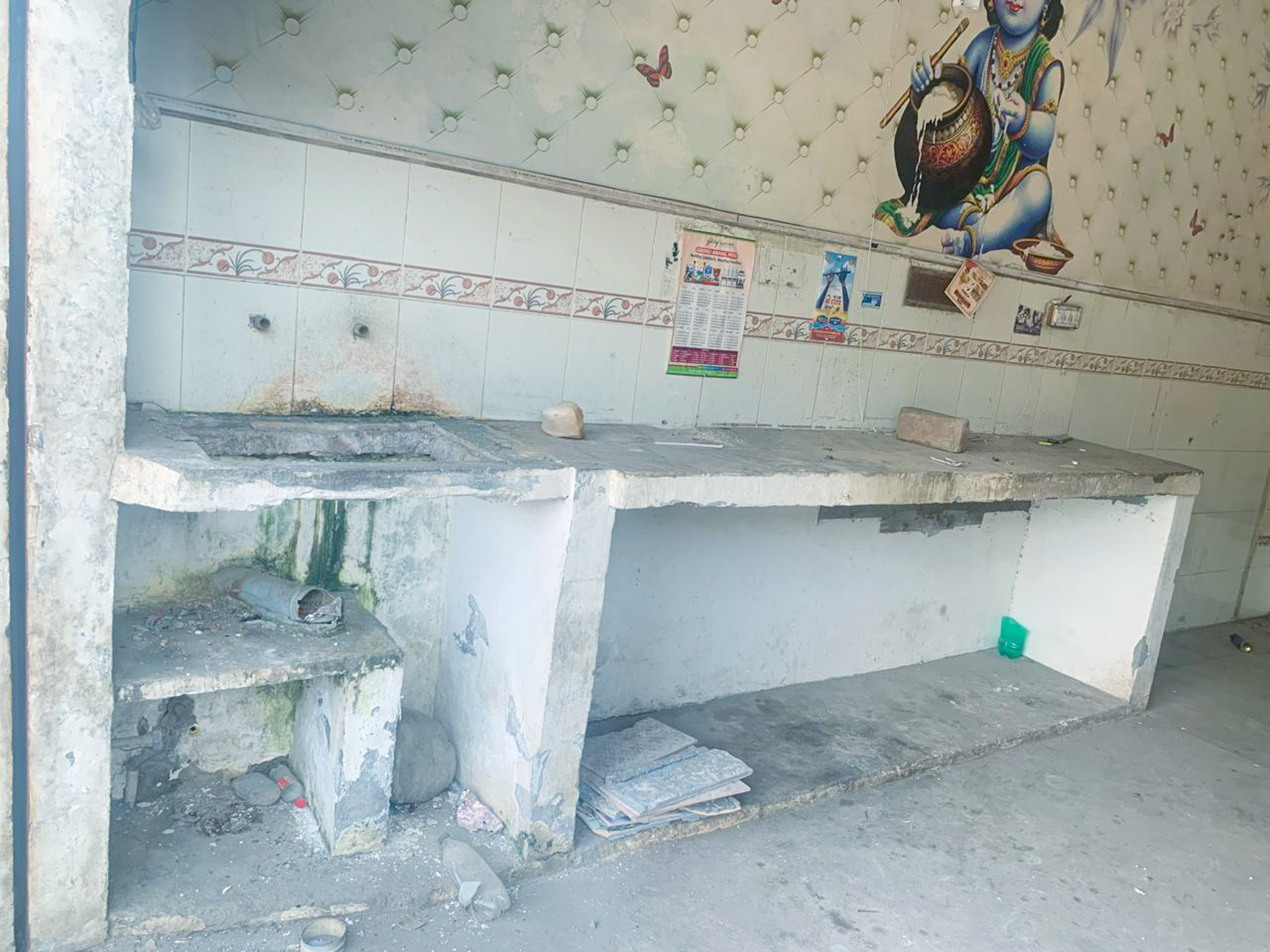 State Bank of India Auctions for Commercial property in Ferozepur, Punjab image 6 of 9 in Zira, Ferozepur | State Bank of India auction property