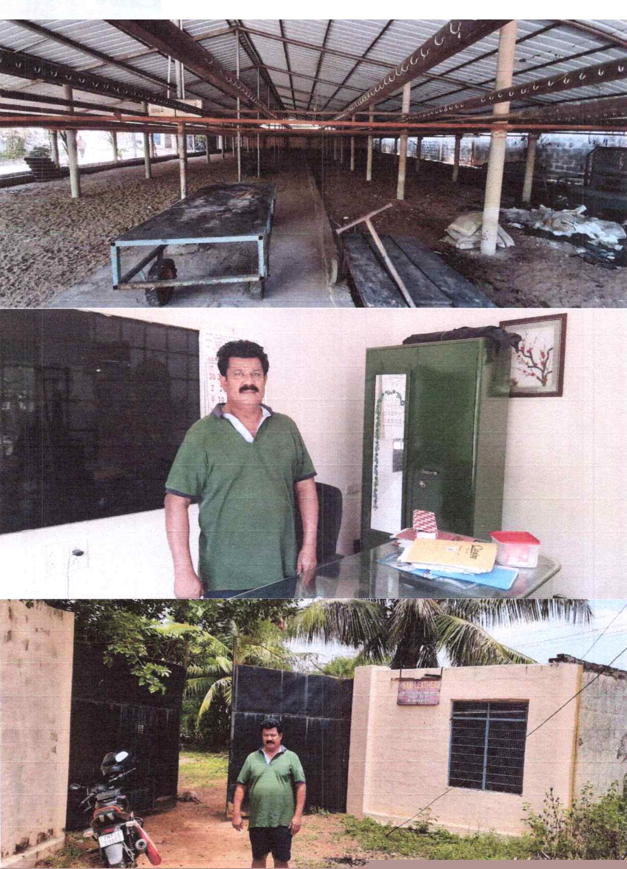 Indian Bank Auctions for Industrials property in Ranipet, Tamil Nadu image 2 of 2 in Walajapet, Ranipet | Indian Bank auction property