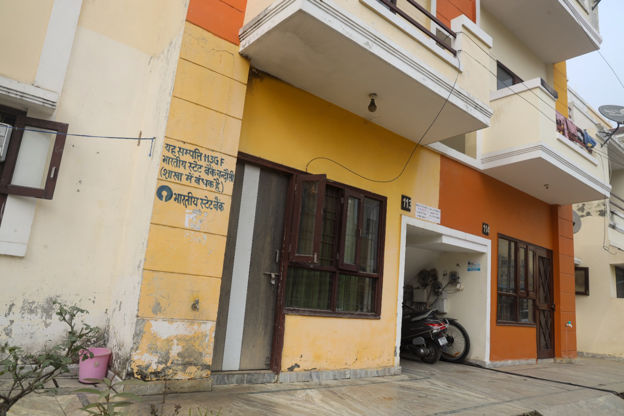 State Bank of India Auctions for Residential property in Sambhal, Uttar Pradesh image 3 of 5 in Chandausi, Sambhal | State Bank of India auction property