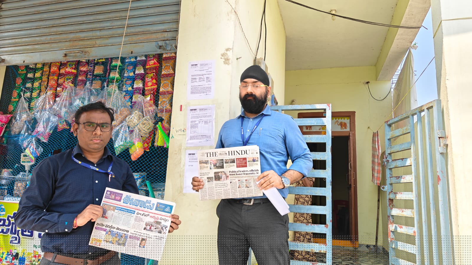 Indian Bank Auctions for Residential property in Nizamabad, Telangana image 2 of 2 in Armur, Nizamabad | Indian Bank auction property