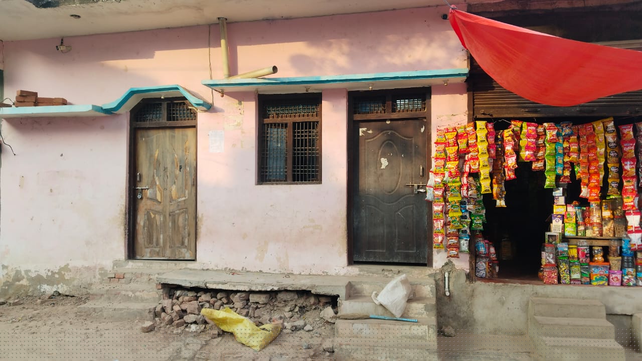 Bank of Baroda Auctions for Residential property in Amethi, Uttar Pradesh image 2 of 3 in Amethi, Amethi | Bank of Baroda auction property