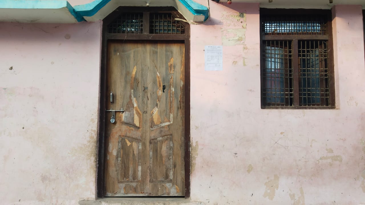 Bank of Baroda Auctions for Residential property in Amethi, Uttar Pradesh image 3 of 3 in Amethi, Amethi | Bank of Baroda auction property