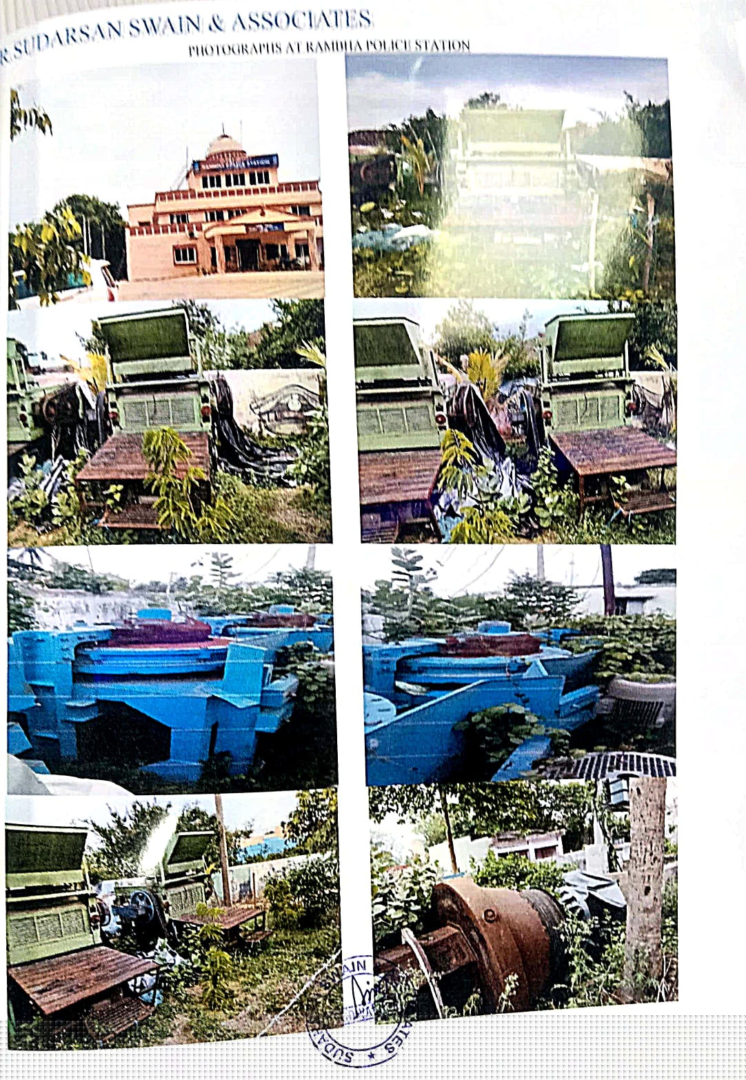 Bank of India Auctions for Industrials property in Khordha, Odisha image 2 of 2 in Balugaon, Khordha | Bank of India auction property