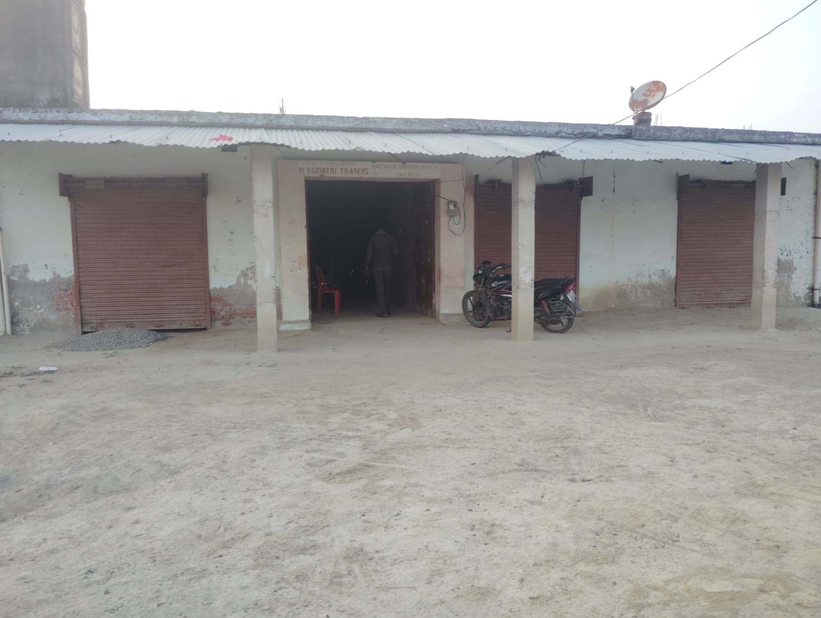 Bank of Baroda Auctions for Commercial property in Amethi, Uttar Pradesh image 4 of 4 in Korwa, Amethi | Bank of Baroda auction property