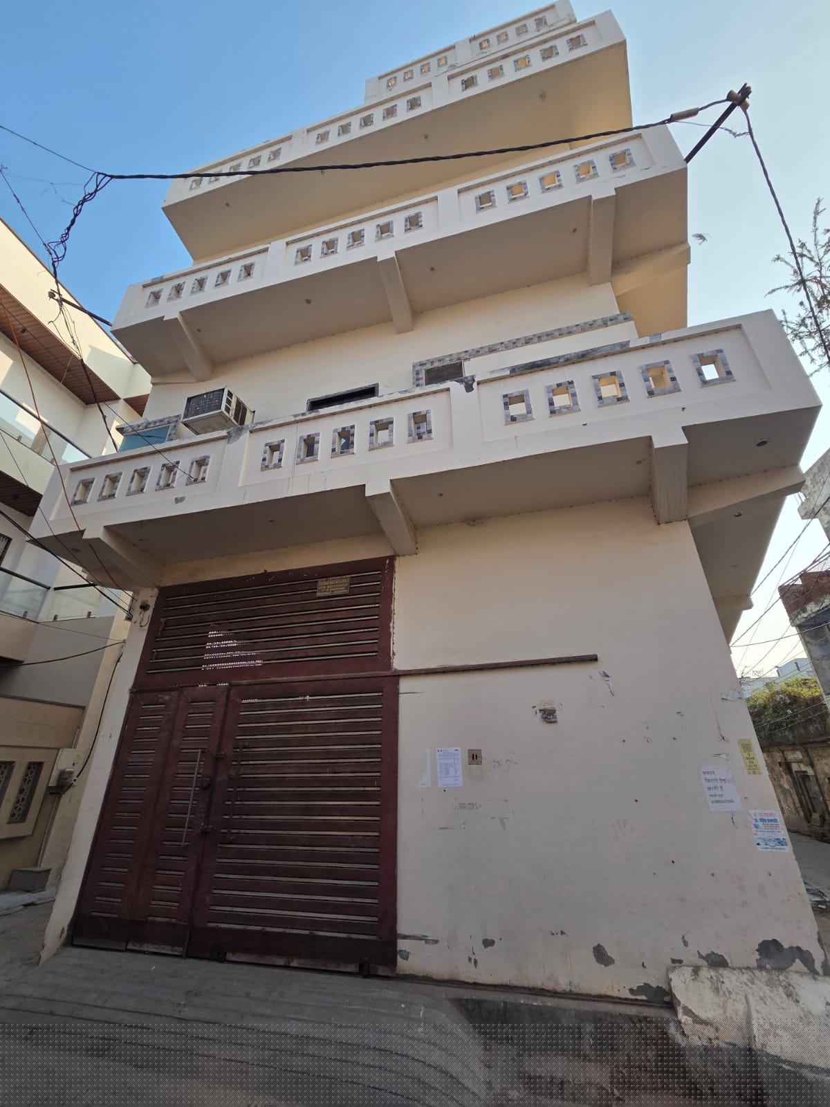 Bank of Baroda Auctions for Residential property in Ayodhya, Uttar Pradesh image 4 of 4 in Ayodhya, Ayodhya | Bank of Baroda auction property