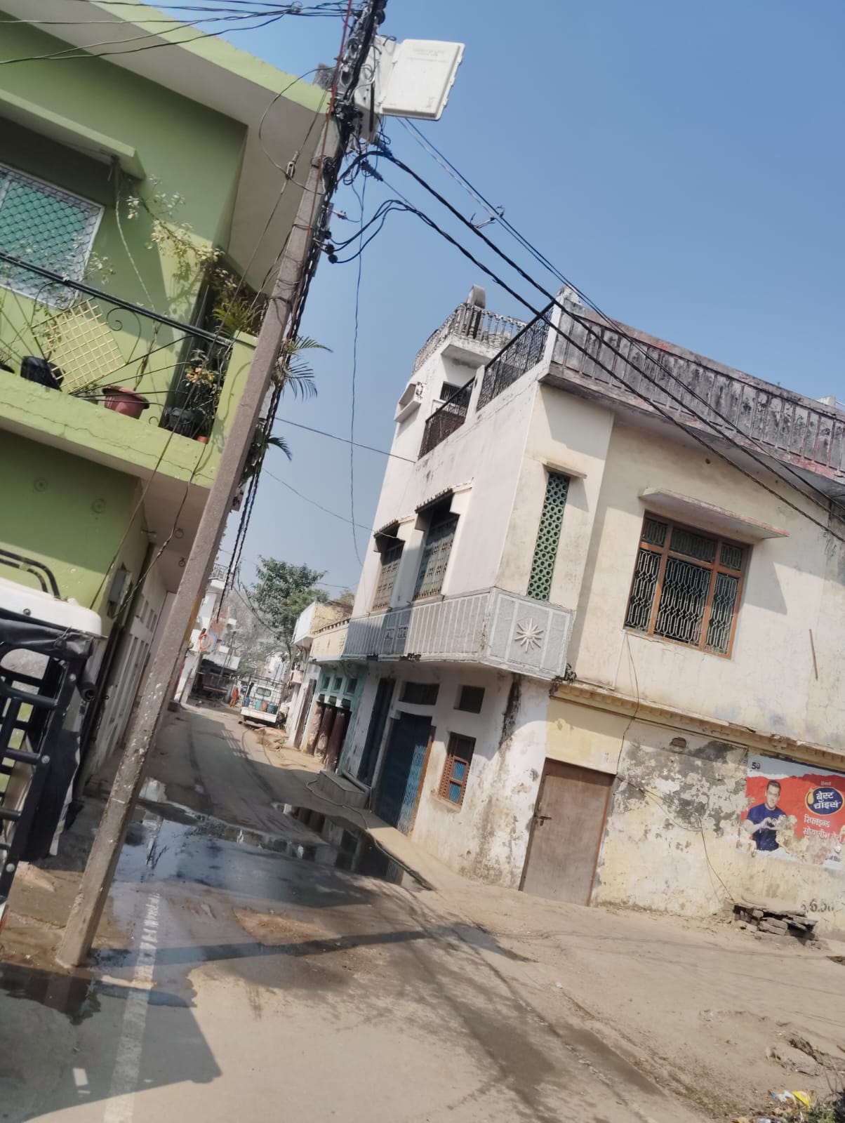 Bank of Baroda Auctions for Residential property in Ayodhya, Uttar Pradesh image 3 of 3 in Ayodhya, Ayodhya | Bank of Baroda auction property