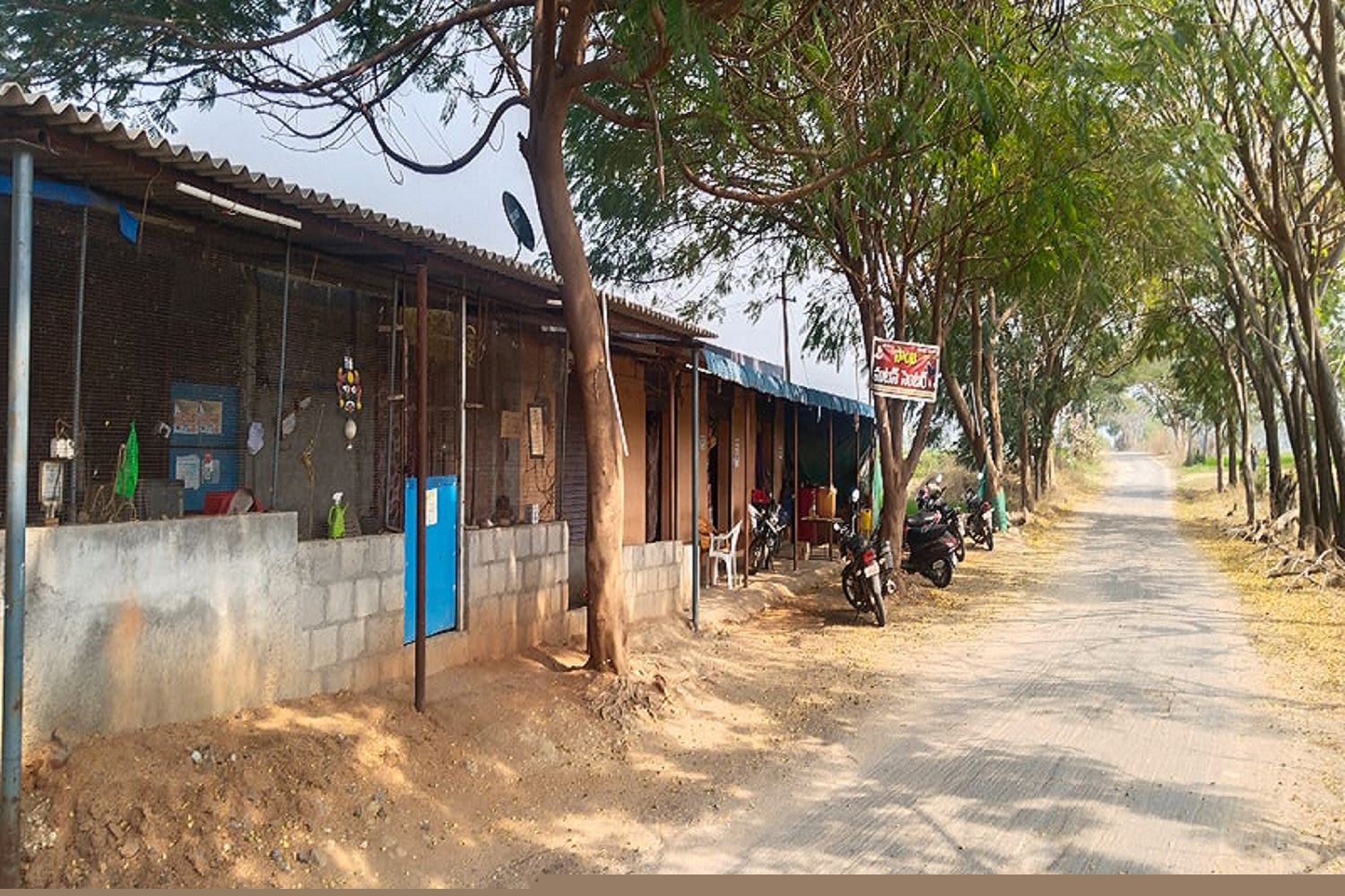 Indian Bank Auctions for Residential property in Jagtial, Telangana image 3 of 4 in Medipalle, Jagtial | Indian Bank auction property