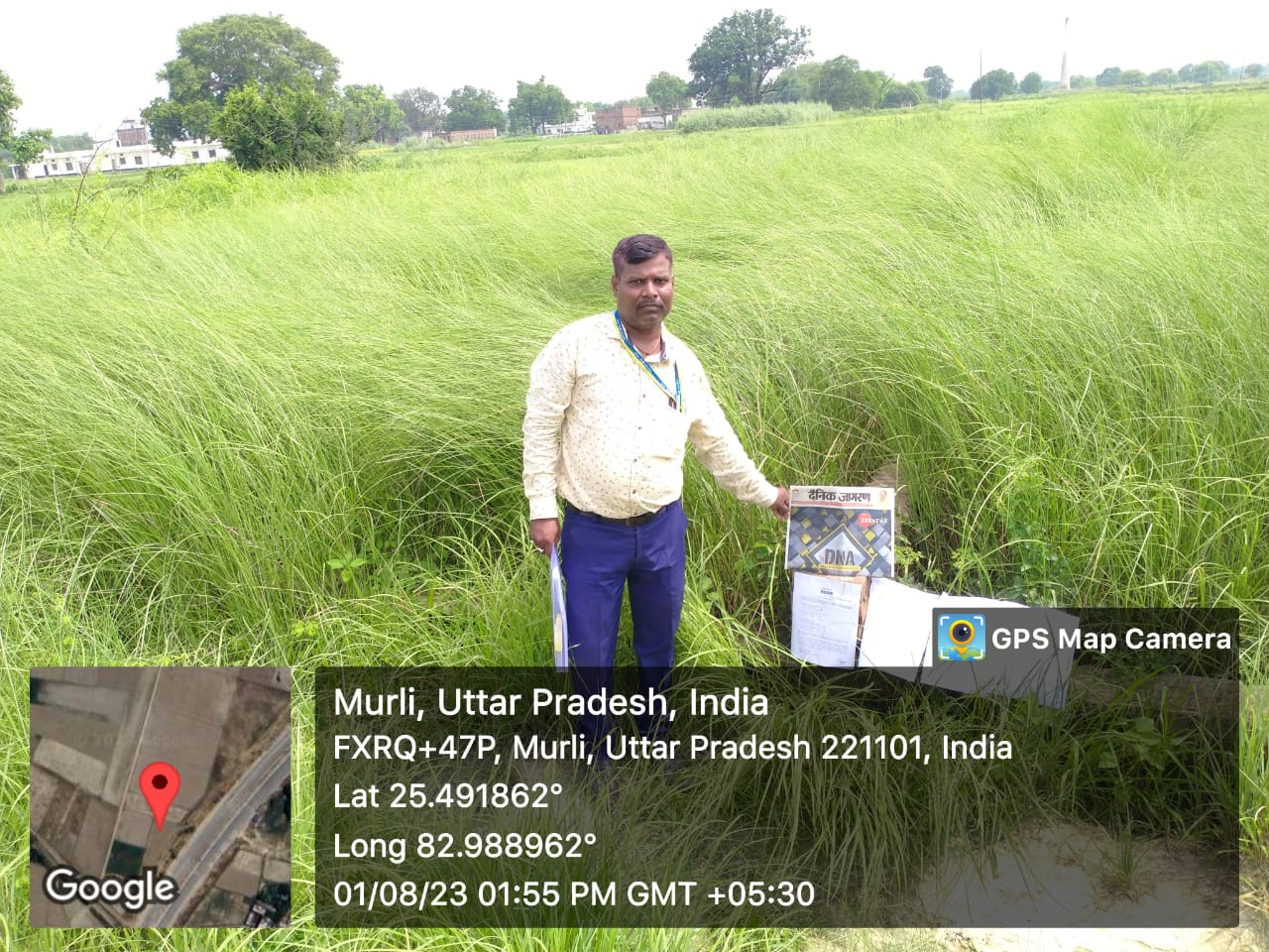 Indian Bank Auctions for Residential property in Varanasi, Uttar Pradesh image 2 of 3 in Suzabad, Varanasi | Indian Bank auction property