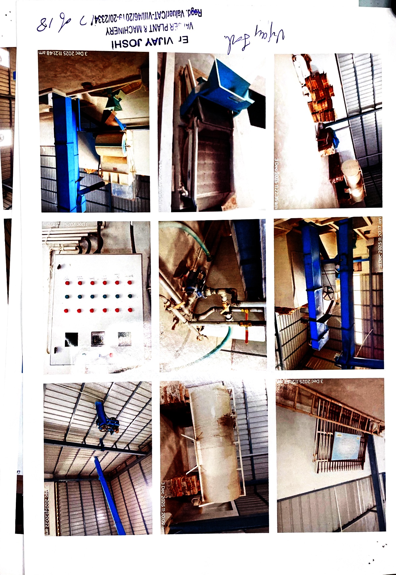 Punjab National Bank Auctions for Industrials property in Nagaur, Rajasthan image 2 of 4 in Nagaur, Nagaur | Punjab National Bank auction property