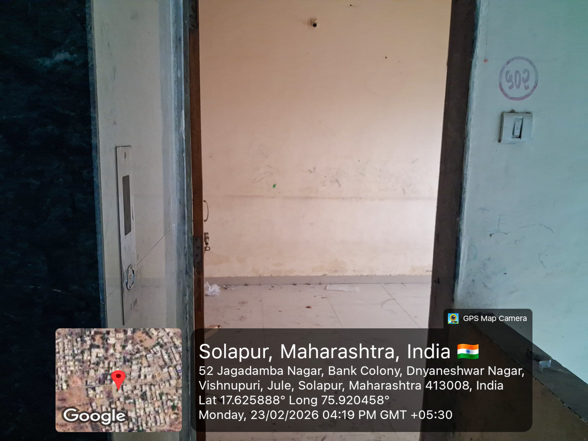 Bank of Baroda Auctions for Residential property in Solapur, Maharashtra image 8 of 11 in Kumbhari, Solapur | Bank of Baroda auction property