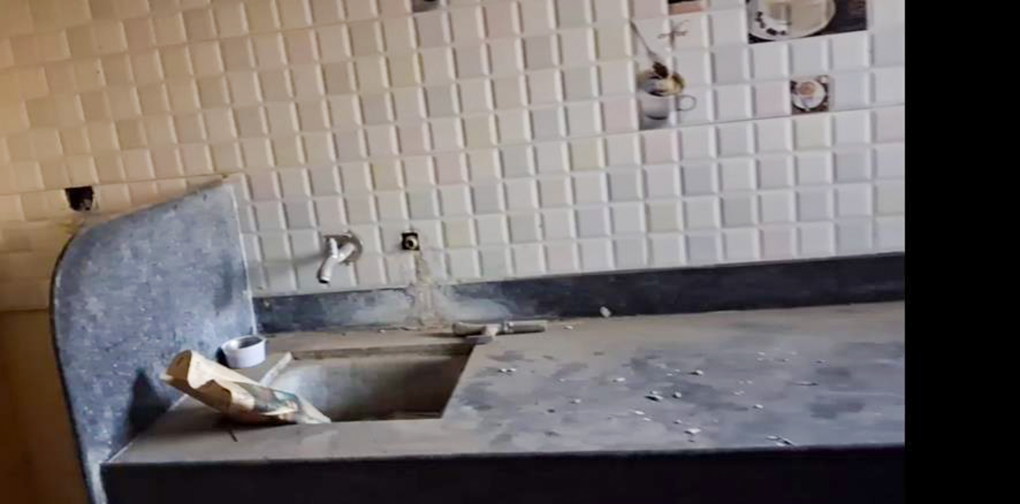 Bank of Baroda Auctions for Residential property in Solapur, Maharashtra image 7 of 7 in Solapur, Solapur | Bank of Baroda auction property