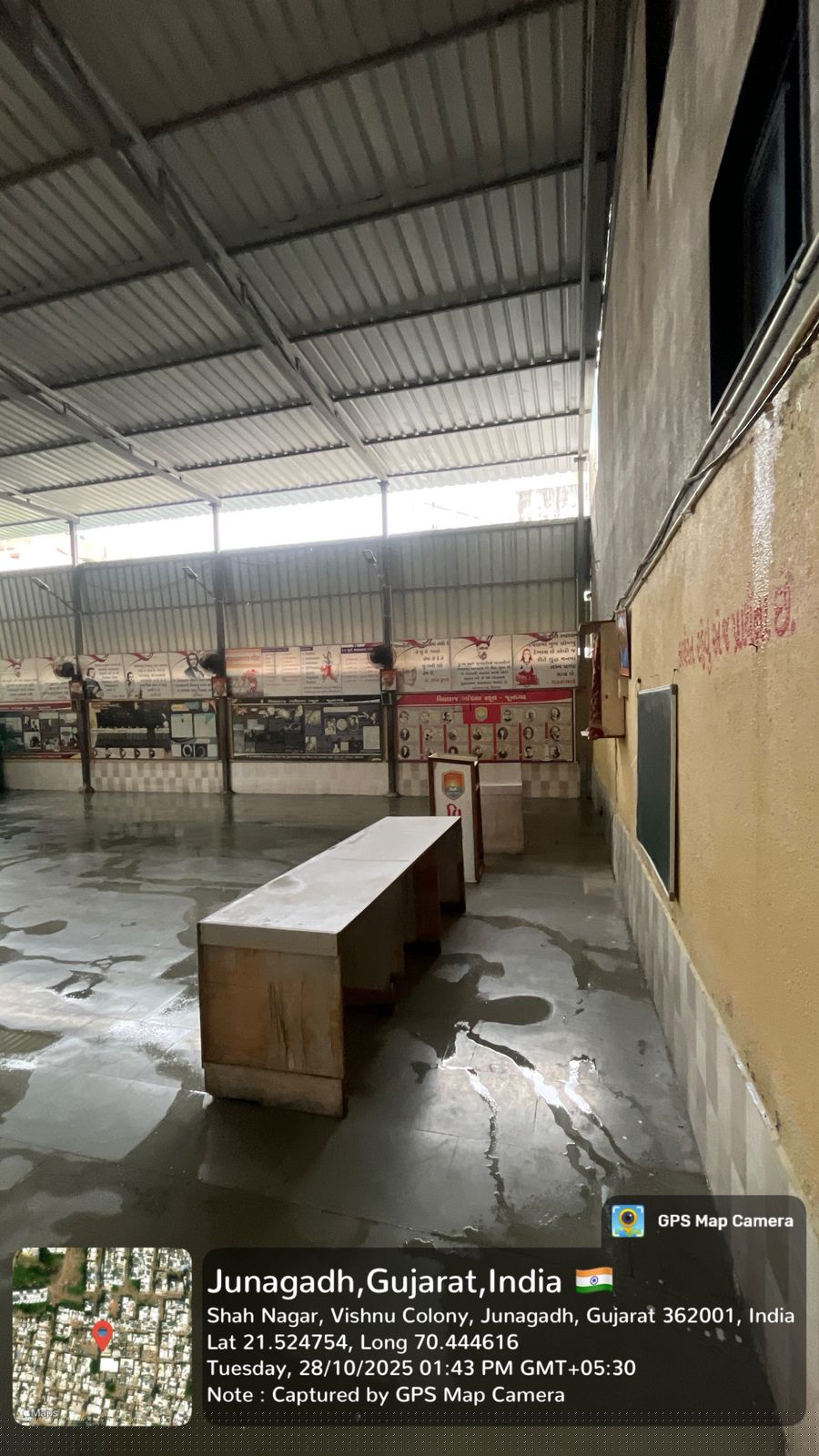 Bank of Baroda Auctions for Residential property in Junagadh, Gujarat image 2 of 2 in Junagadh, Junagadh | Bank of Baroda auction property