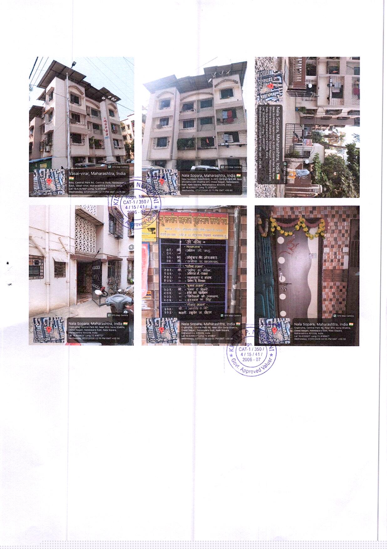 Union Bank of India Auctions for Residential property in Palghar, Maharashtra image 2 of 3 in Vasai Virar, Palghar | Union Bank of India auction property