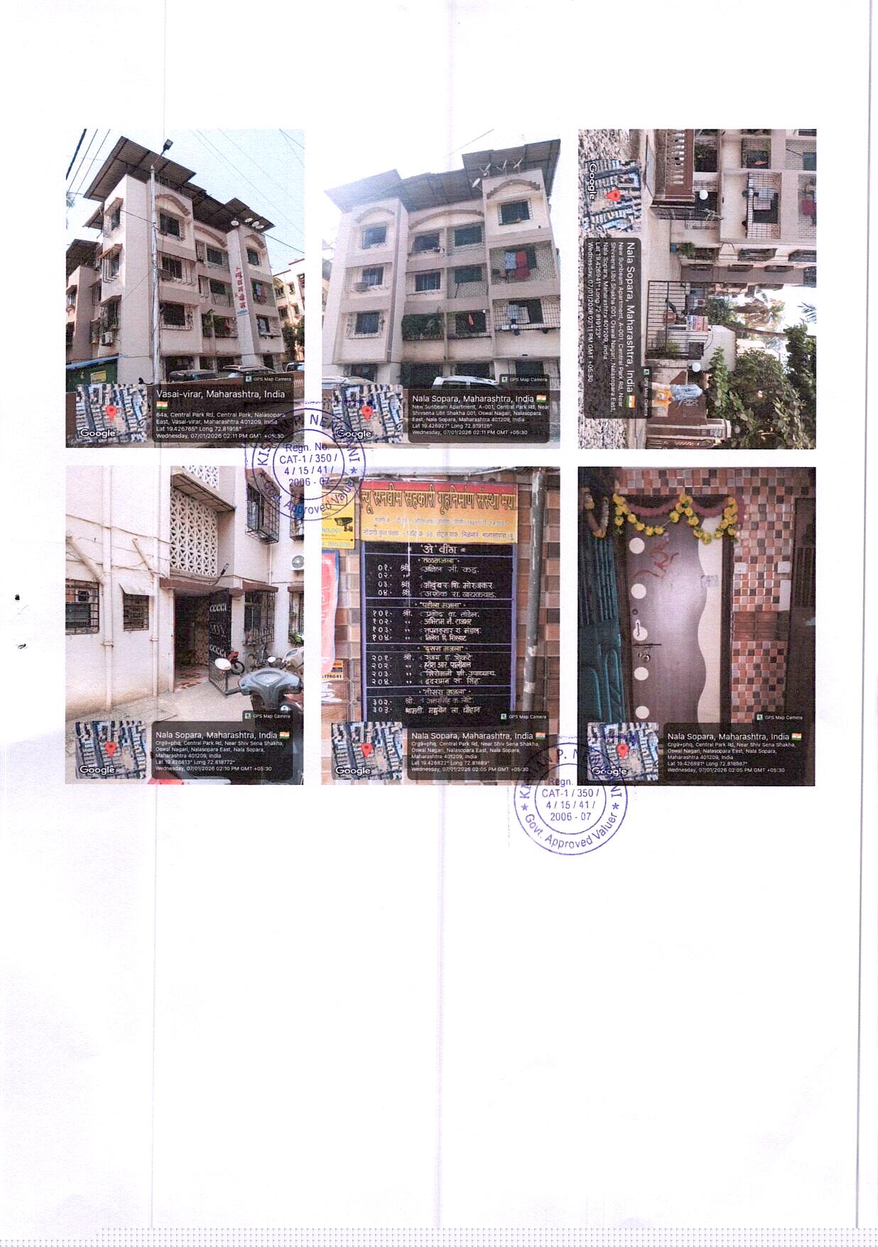 Union Bank of India Auctions for Residential property in Palghar, Maharashtra image 3 of 3 in Vasai Virar, Palghar | Union Bank of India auction property