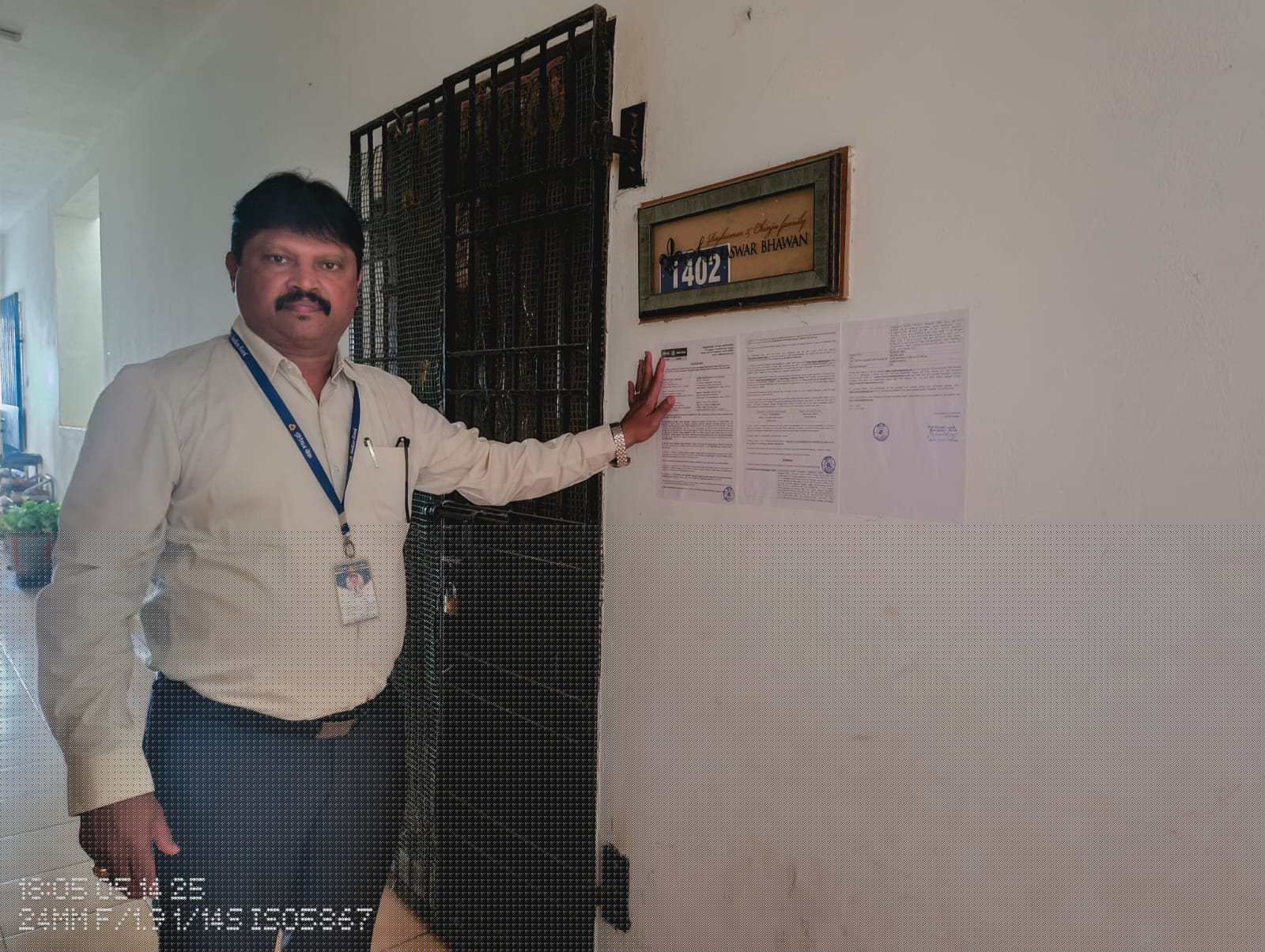 Indian Bank Auctions for Residential property in Chengalpattu, Tamil Nadu image 2 of 2 in Pudupakkam, Chengalpattu | Indian Bank auction property