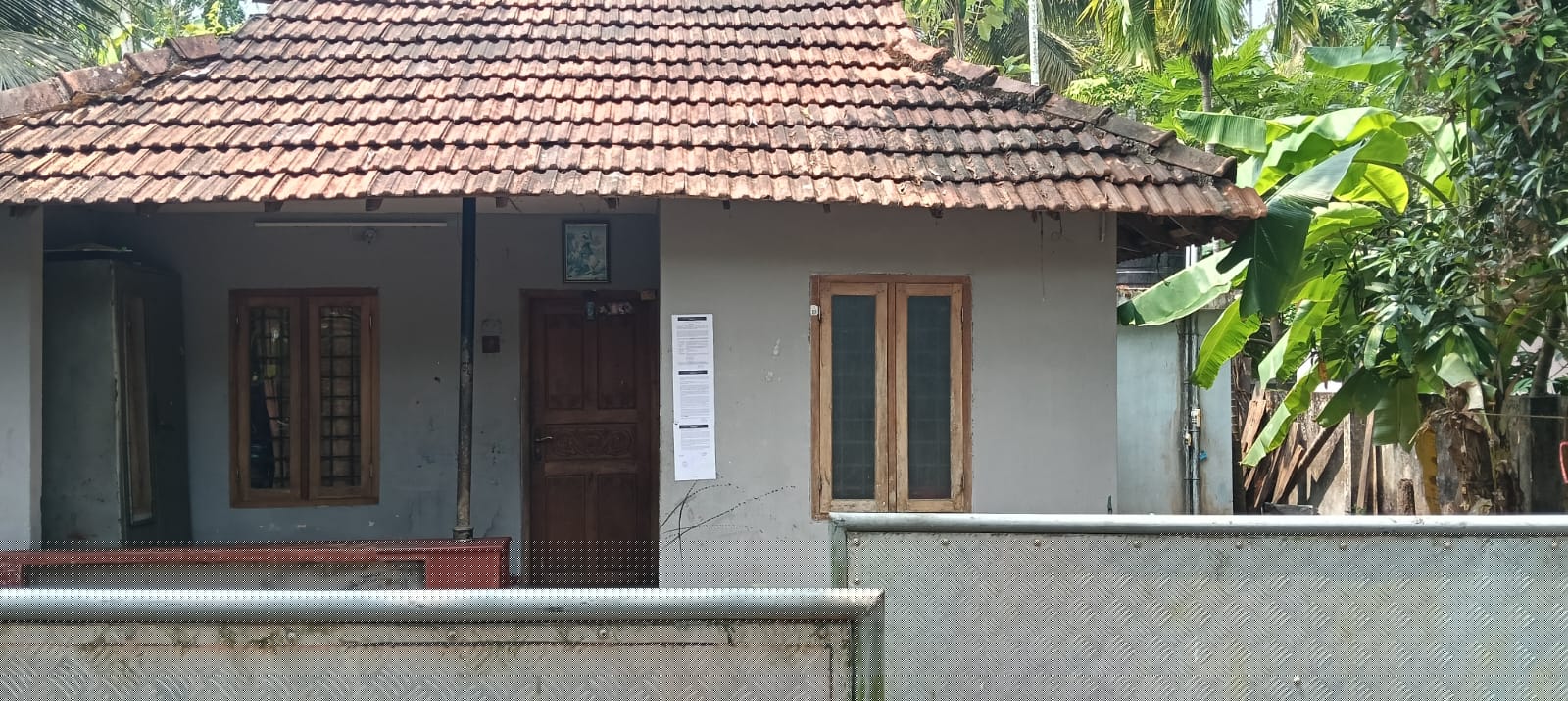 Canara Bank Auctions for Residential property in Ernakulam, Kerala image 2 of 5 in Chendamangalam, Ernakulam | Canara Bank auction property