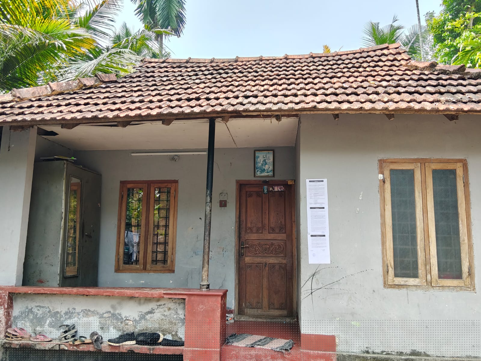 Canara Bank Auctions for Residential property in Ernakulam, Kerala image 3 of 5 in Chendamangalam, Ernakulam | Canara Bank auction property